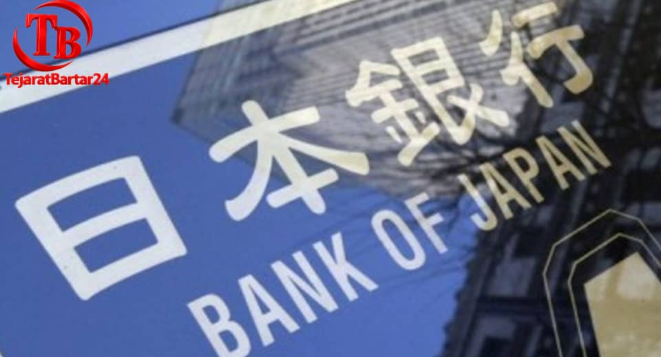 بازگشت سیاست تهاجمی بانک مرکزی ژاپن؛ احتمال افزایش نرخ بهره در دسامبر