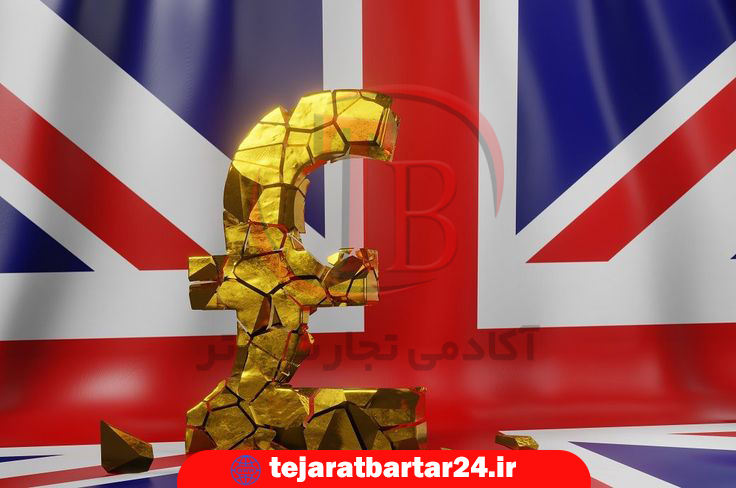 بانک مرکزی بریتانیا وارد فاز حمایتی شد؛ کاهش نرخ بهره برای مقابله با ضعف اقتصادی